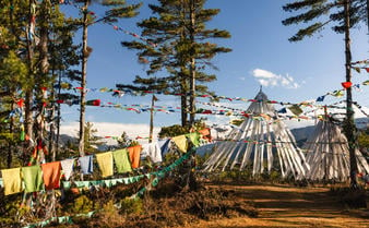 amankora-bhutan-bumthang.jpg